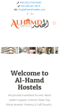 Mobile Screenshot of alhamdhostels.com